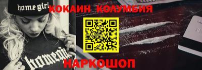mix Нарткала