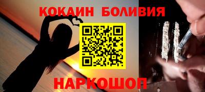 mix Нарткала