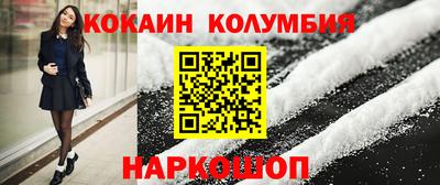 а пвп мука Наро-Фоминск