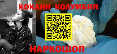 а пвп мука Нальчик