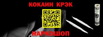 mix Нарткала