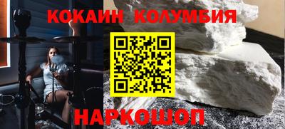 а пвп мука Нальчик