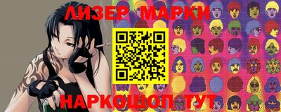 ECSTASY Новодвинск