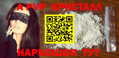 mix Нарткала