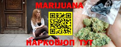 а пвп мука Наро-Фоминск