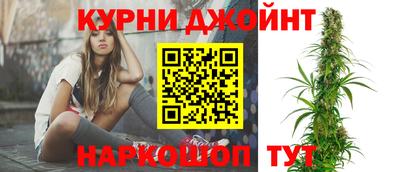 а пвп мука Наро-Фоминск