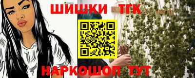 а пвп мука Наро-Фоминск