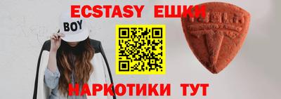 а пвп мука Нальчик