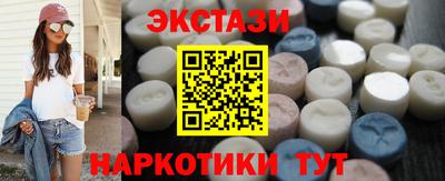 mix Нарткала