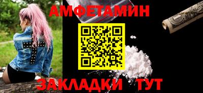 а пвп мука Нальчик