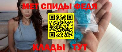 а пвп мука Наро-Фоминск