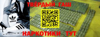 а пвп мука Нальчик