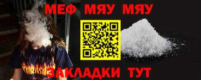 mix Нарткала