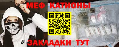а пвп мука Нальчик